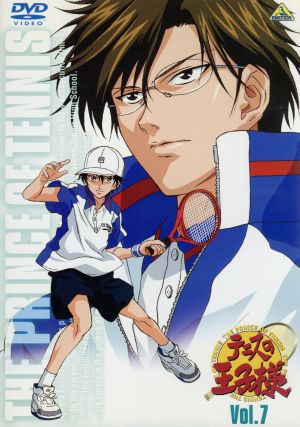 DVD】テニスの王子様 全セット | ブックオフ公式オンラインストア