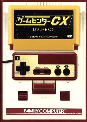 水曜どうでしょう コンプリートBOX Vol.3 中古DVD・ブルーレイ