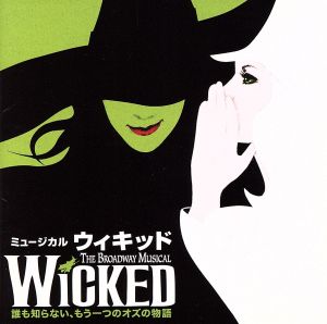 花ざかりの君たちへ～イケメン♂パラダイス オリジナルサウンド