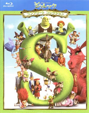 マイリトルポニー～トモダチは魔法～ ベストセレクションBD-BOX(期間