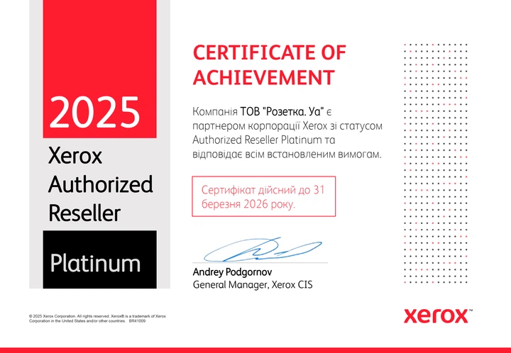 МФУ Xerox WorkCentre 3025BI Wi-Fi (3025V_BI) – фото, отзывы