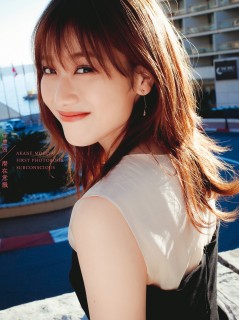 画像・写真 | 欅坂46の守屋茜1st写真集1st写真集『潜在意識』 4枚目
