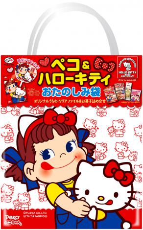 画像・写真 | キティ＆ペコちゃんがコラボ！ 限定「ミルキー」など発売