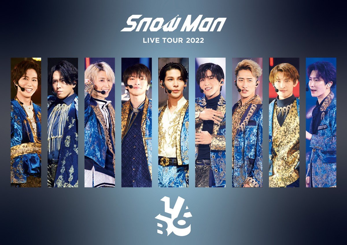 Snow Manの音楽映像作品が、初日52万枚を売り上げ「デイリー」1位