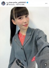 Perfume・あ～ちゃん、お気に入りの“超ミニスカ”ルック披露 太もも