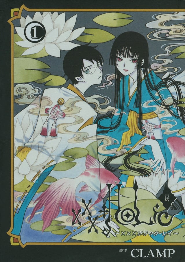 漫画『xxxHOLiC・戻〈レイ〉』4月に連載再開 シリーズ最新作