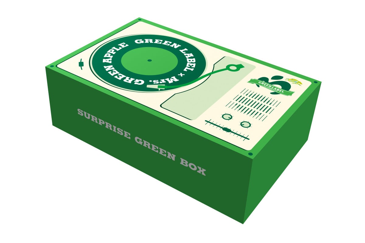 Mrs. GREEN APPLE、「淡麗グリーンラベル」と年間コラボ決定 大森元貴