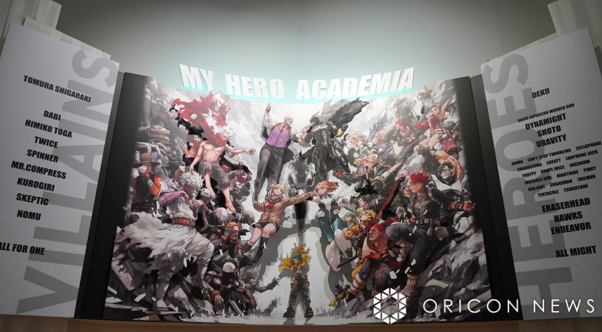 ヒロアカ』原画展、ヒーローVSヴィランの死闘を体感 展覧会描き下ろし