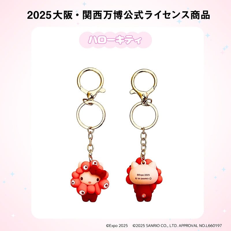 万博残り40日…ミャクミャク×サンリオ「新作」登場 推しカラー立体