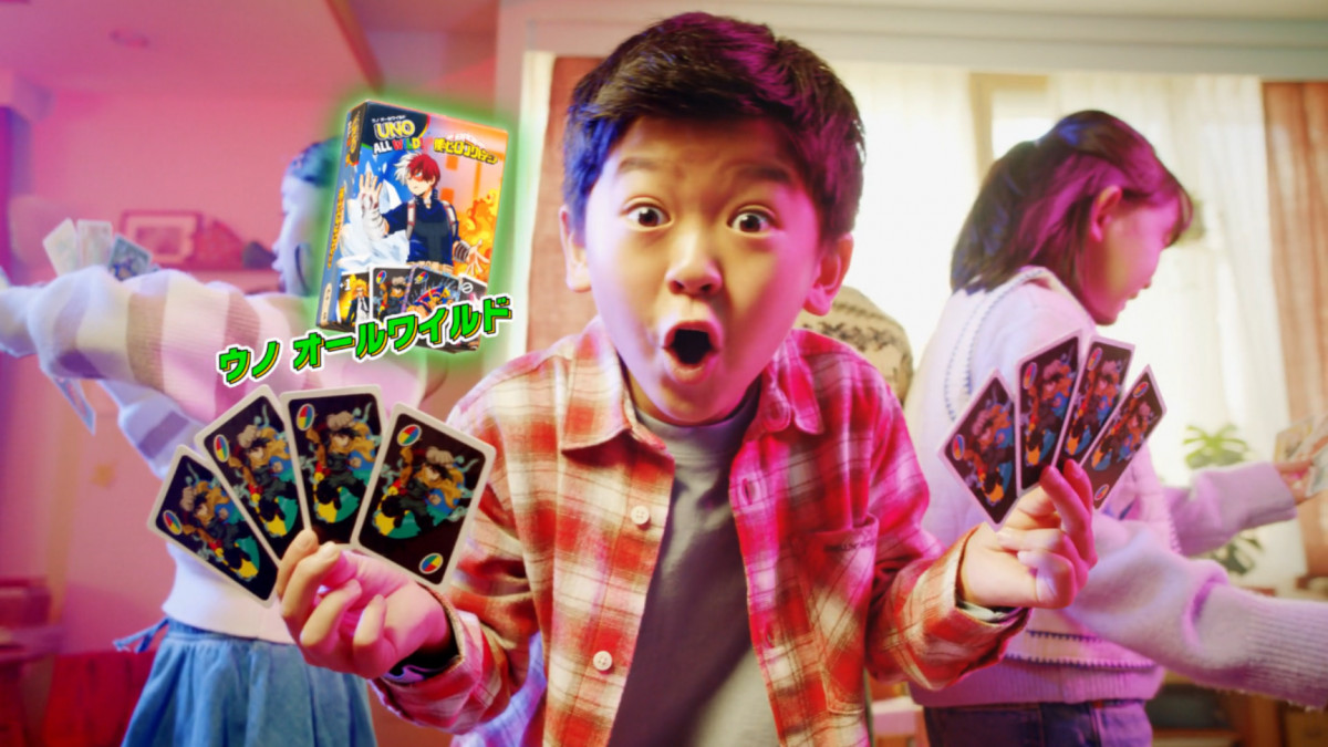 画像・写真 | マクドナルド、ハッピーセットに『SPY×FAMILY