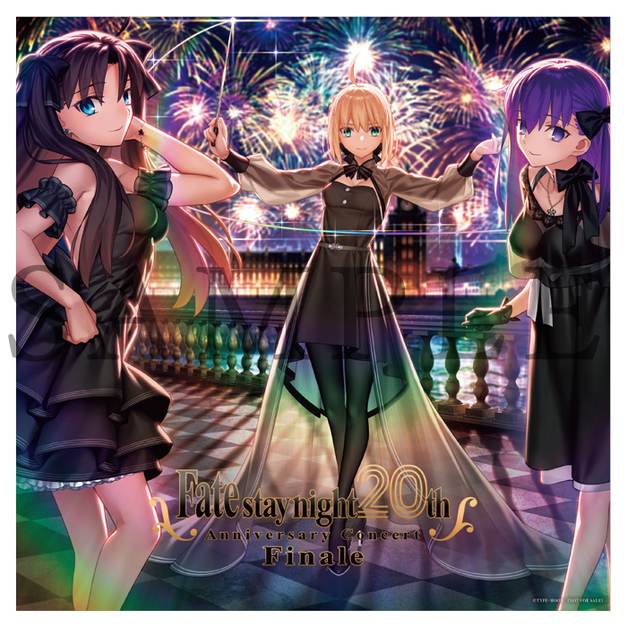 Fate/stay night」20周年記念コンサート Finale ｜公演CD2026年1月21日