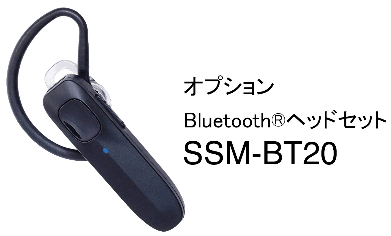 FTM-500Dシリーズ（生産終了） | アマチュア無線【八重洲無線】