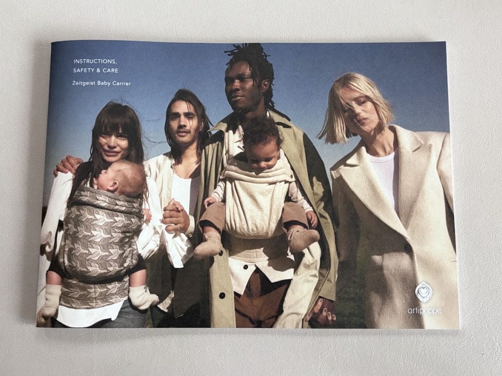 抱っこ紐】Artipoppe(アーティポッペ）レビュー＆口コミ | Conny's note