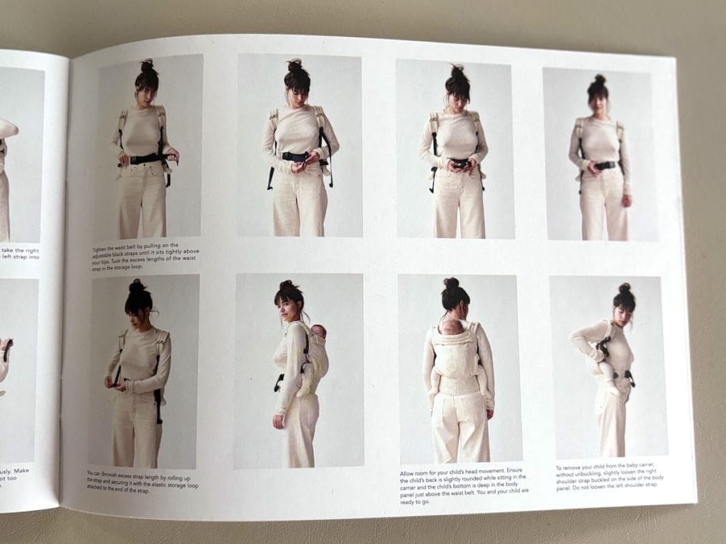 抱っこ紐】Artipoppe(アーティポッペ）レビュー＆口コミ | Conny's note