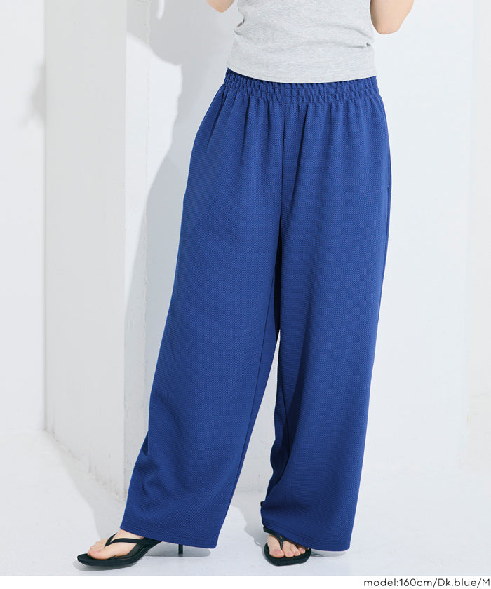 エンボスワイドパンツ レディース メール便不可 – coca公式ストア