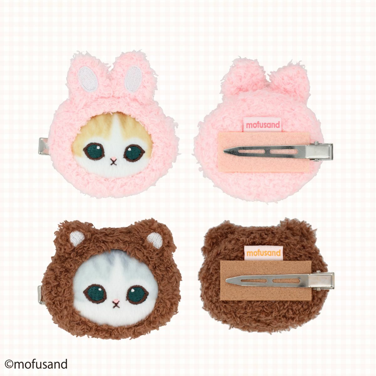 mofusand COSME&ZAKKAシリーズ | キャラクター商品 | 粧美堂オンライン
