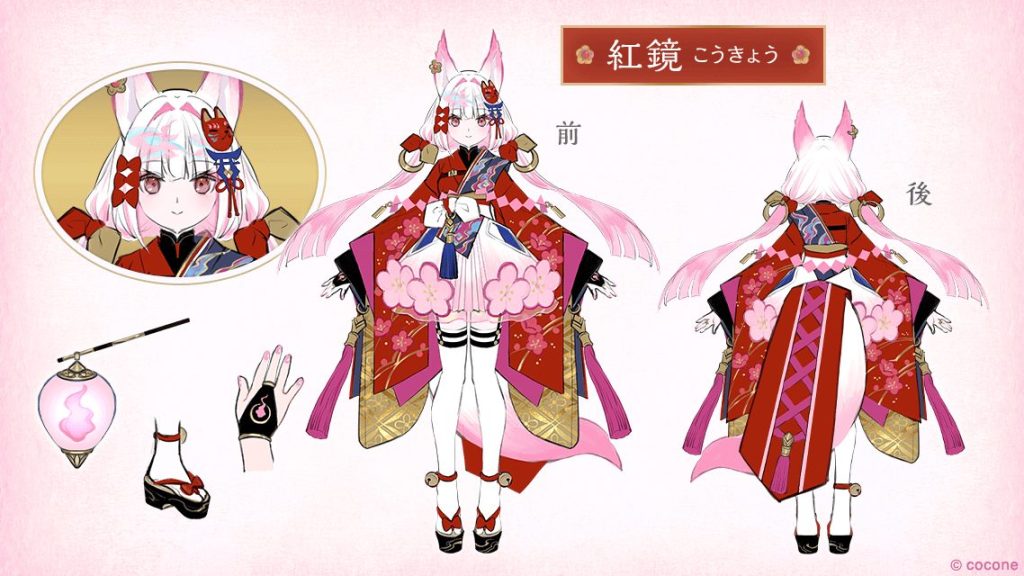 ポケコロ』で、人気イラストレーターの藤ちょこさんを迎えた大好評の