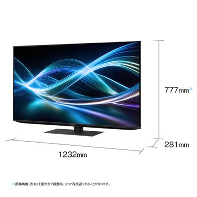 シャープ公式通販】 55V型 4K液晶テレビ+標準配送設置サービス セット