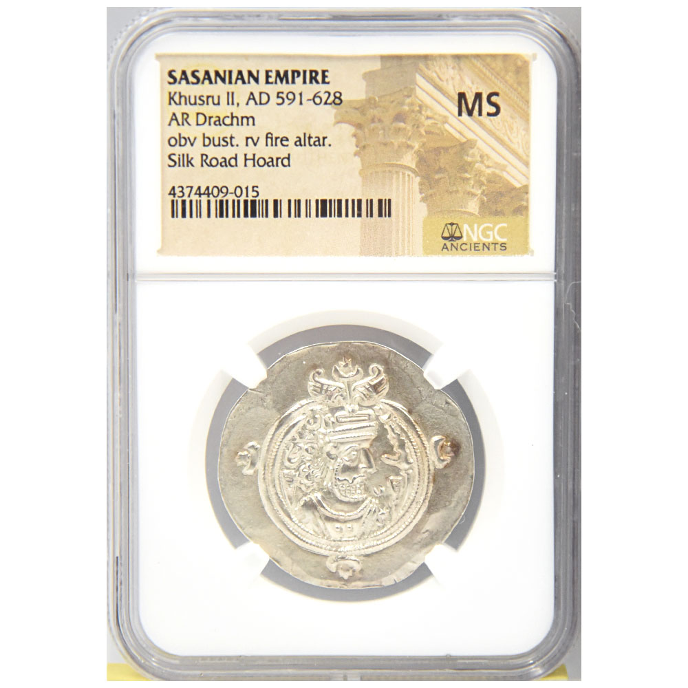 古代イラン ササン朝ペルシア AD591-628 ホスロー2世 ドラクマ 銀貨