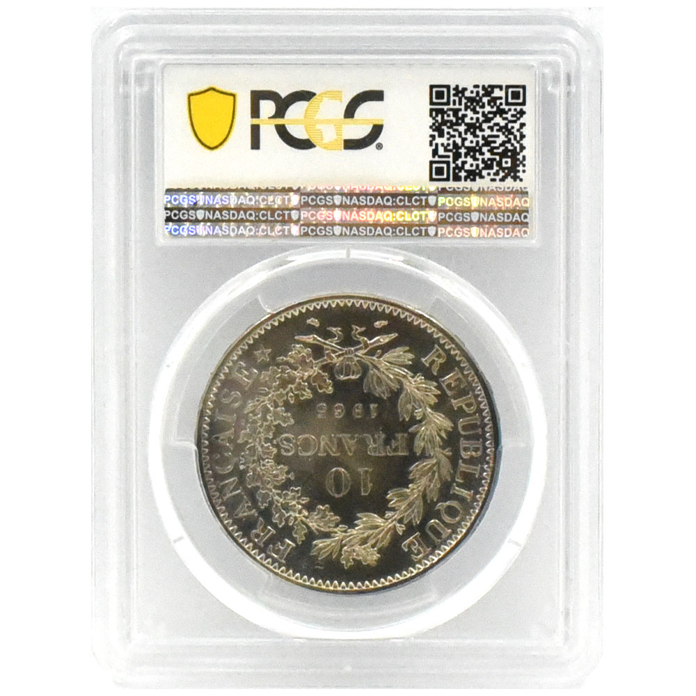 フランス 1965 ヘラクレス 10フラン 銀貨 PCGS MS67 40468310