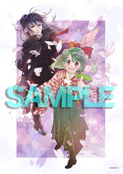 マクロスF × 京都マルイ 4/28-4/30「おしゃれまくろす 蘭花絢爛」開催！