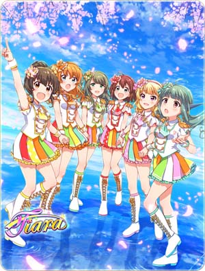 バトルガール ハイスクール」星守卒業アルバム - バトルガール ハイ