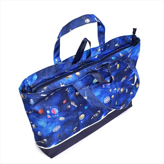 レッスンバッグ ショルダーベルト付き 撥水・反射材付き 未来の惑星