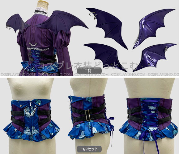 アイカツ！/藤堂ユリカ(ゴスマジックコーデ) - コスプレ衣装どっとこむ