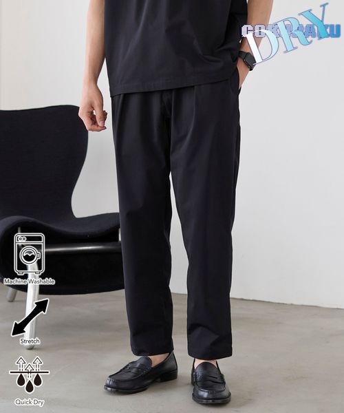 極楽DRYストレッチイージーパンツ 吸水速乾機能付き