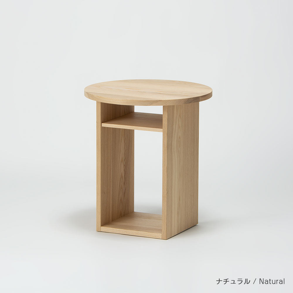 Center/Side table – cosine-online