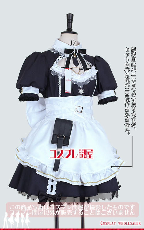 バーチャルYouTuber 葉加瀬冬雪 エプロンメイド ニーハイ付き コスプレ