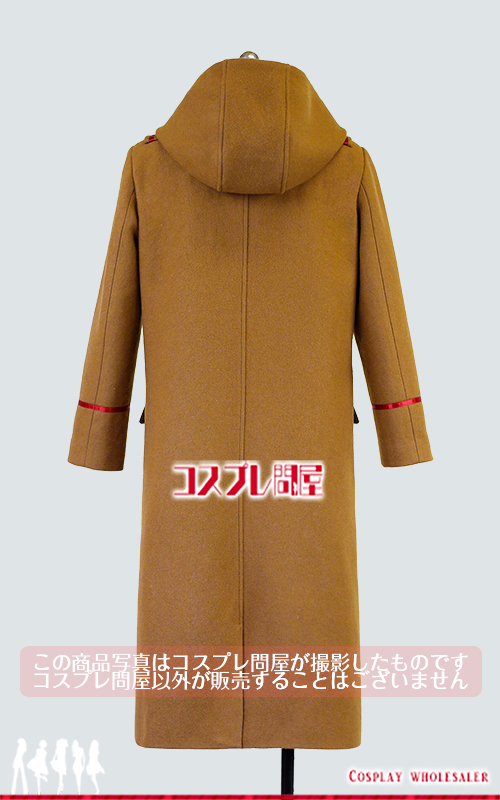 コスプレ衣装製作販売 - コスプレ問屋 本店 / ゴールデンカムイ 鯉登