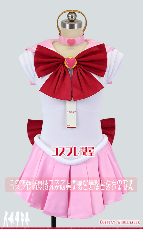 コスプレ衣装製作販売 - コスプレ問屋 本店 / 美少女戦士