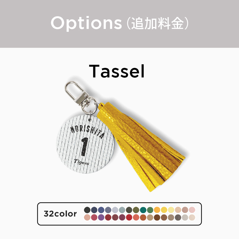 期間限定】阪神タイガース × COVERARY 2025リーグ優勝ロゴ 本革