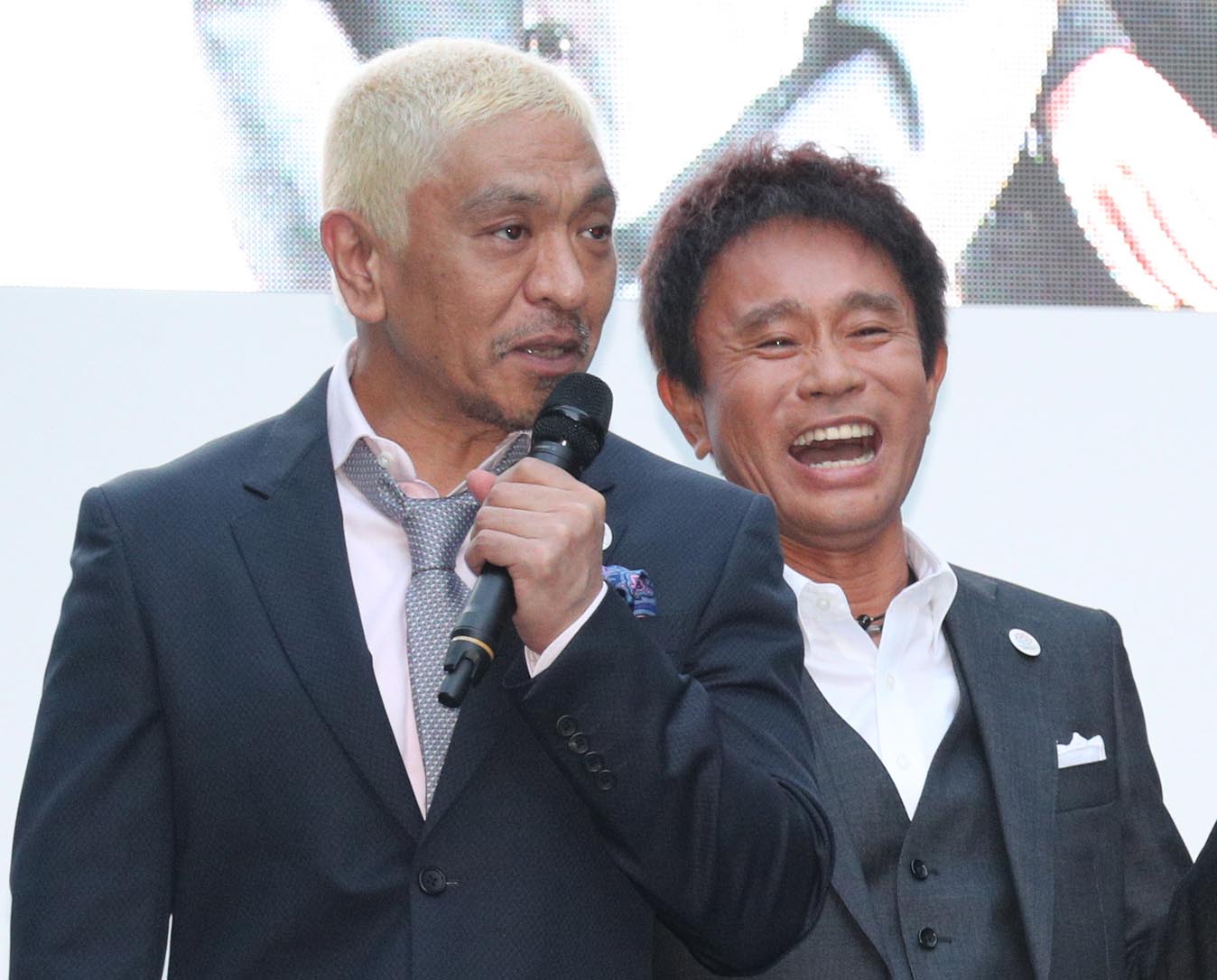 水曜日のダウンタウン」松本人志消えるもOP映像にSNS大興奮「永遠