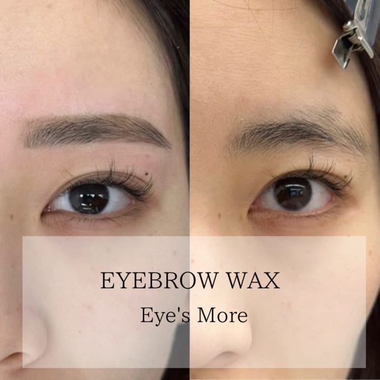 眉で垢抜ける「スタイリングアイブロウWAX」「ハリウッドブロウリフト