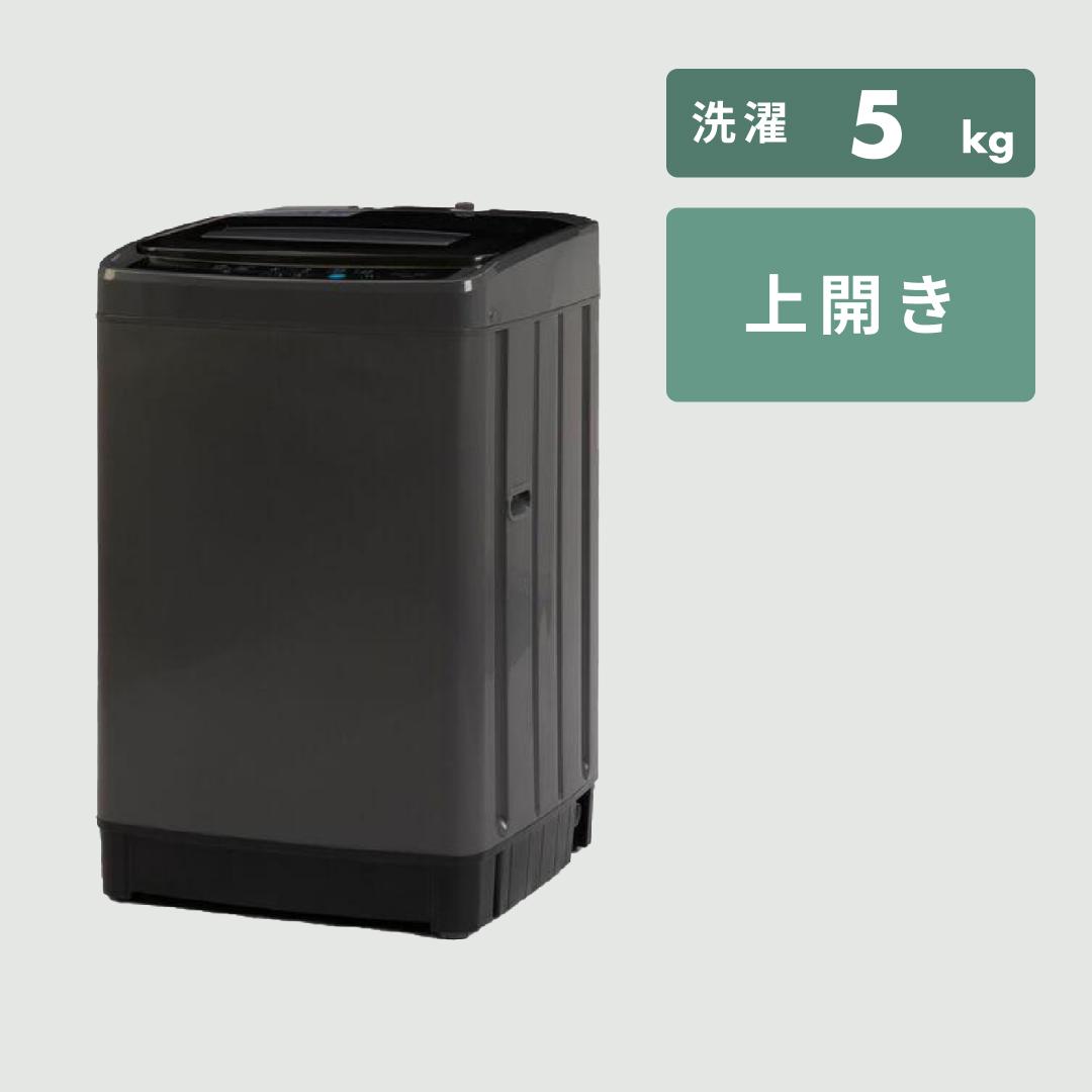 Panasonic 縦型洗濯機 【洗濯5kg】 洗濯：5kg Panasonic