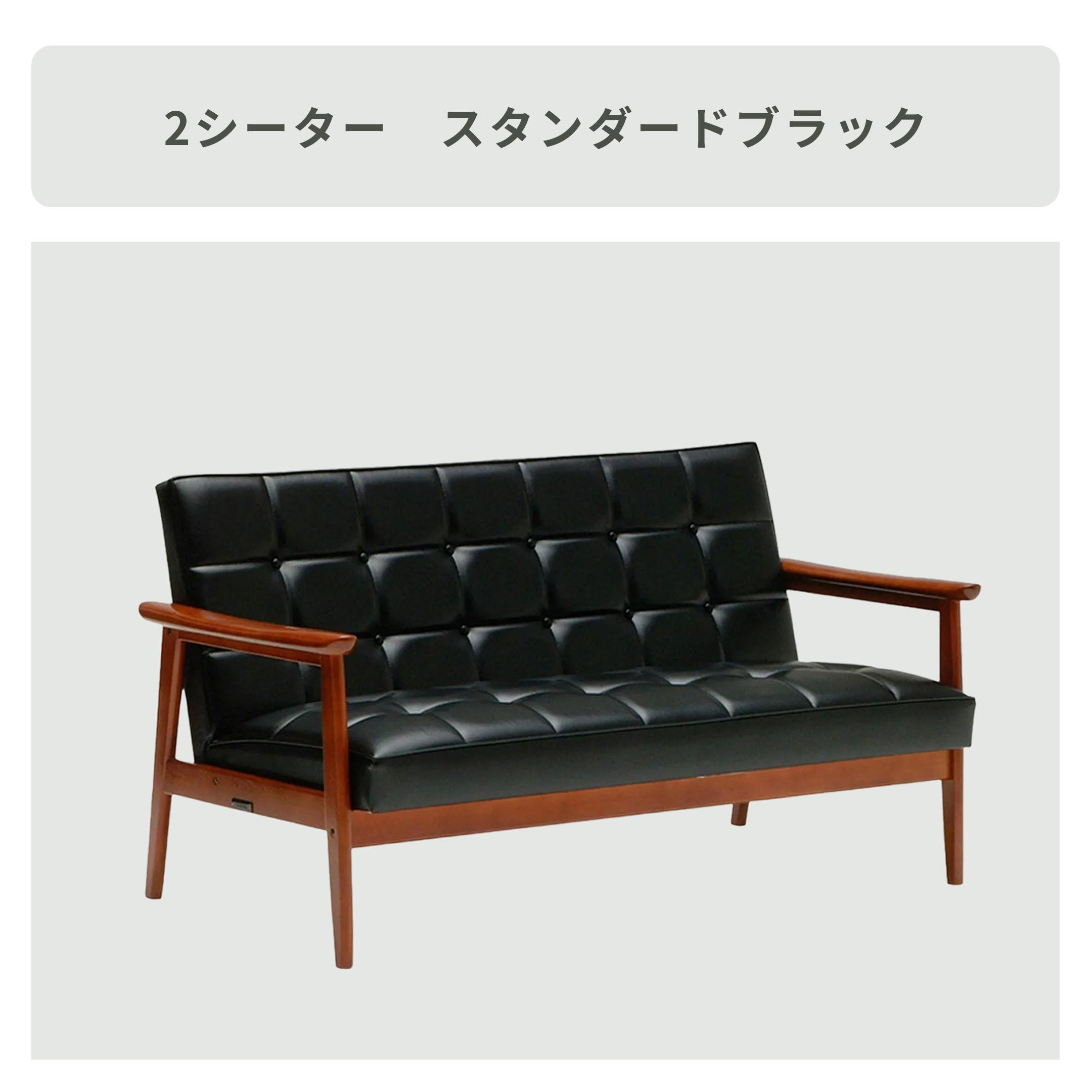 カリモク60 Kチェア 1シーター モケットグリーン karimoku60