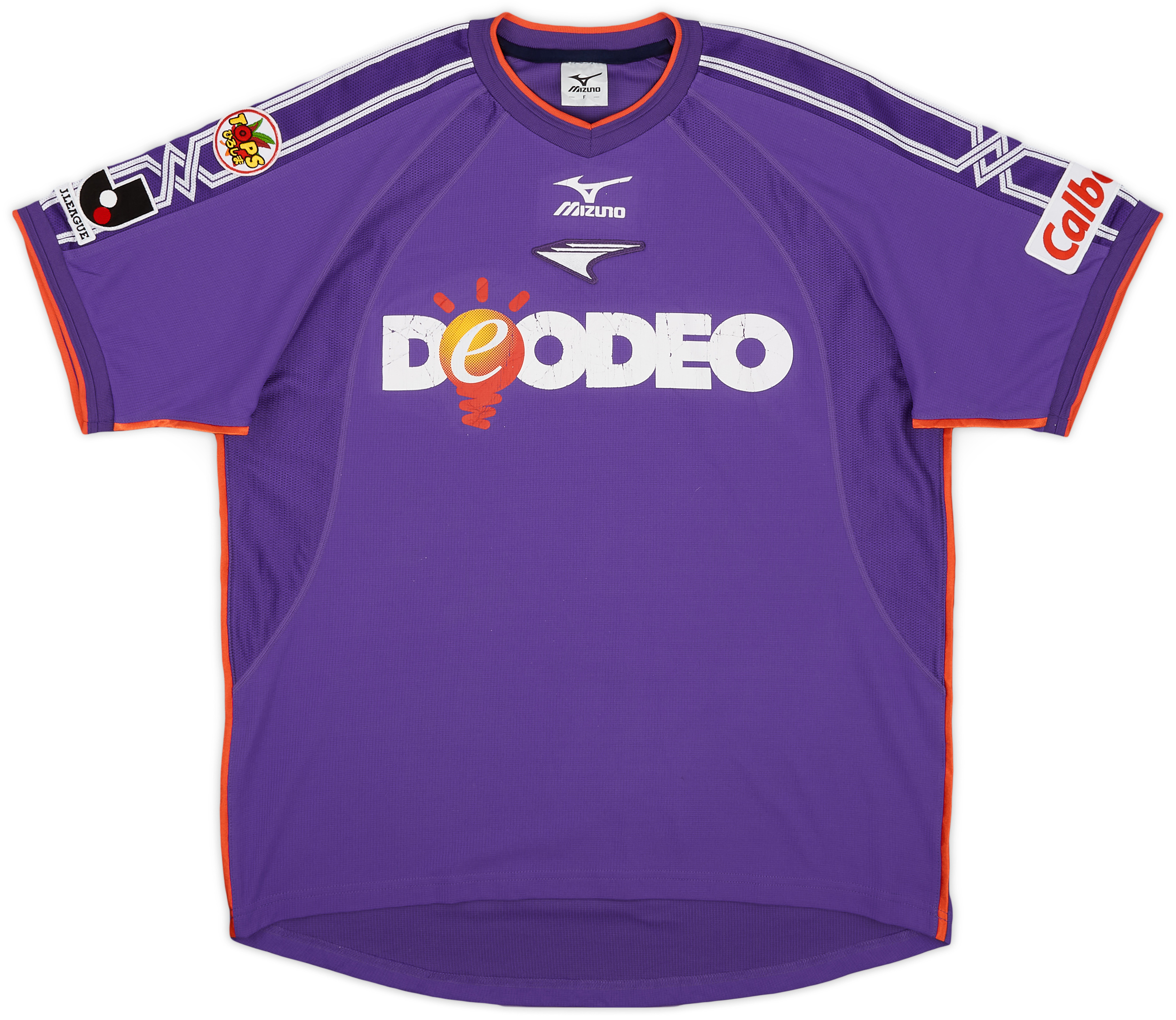 2003-04 Sanfrecce Hiroshima Home Shirt - 7/10 - (L)