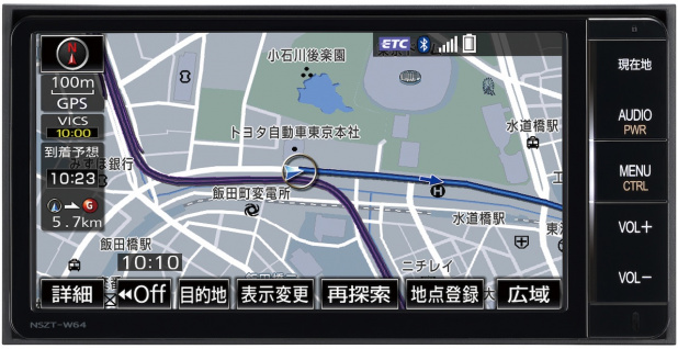 トヨタ純正ナビはニンテンドーDSソフト対応 | clicccar.com
