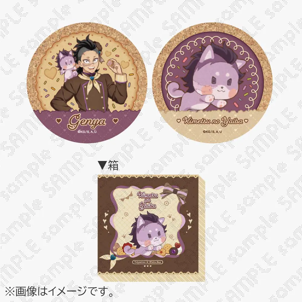 鬼滅の刃 / ufotableWEBSHOP