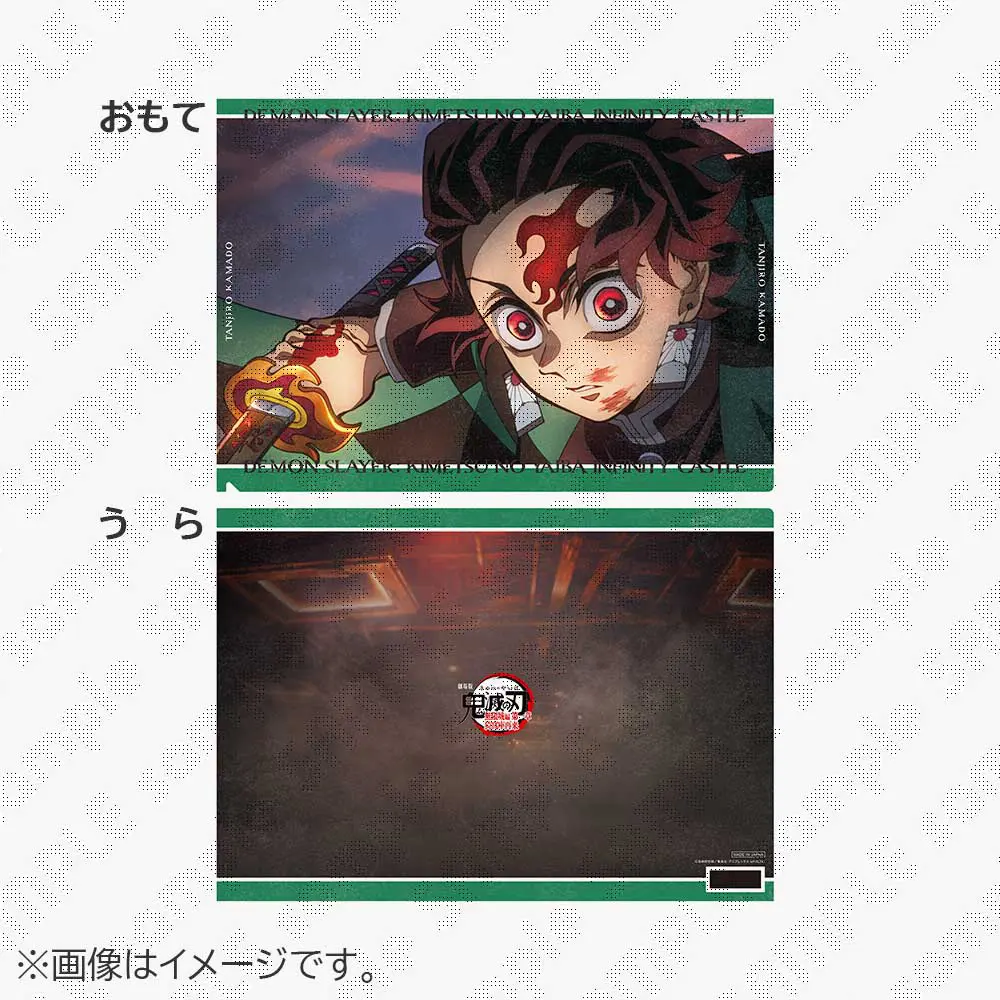 劇場版「鬼滅の刃」無限城編カフェグッズ / ufotableWEBSHOP
