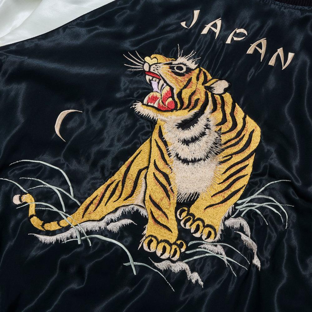Tailor Toyo Mid 1950s Style Souvenir Jacket Roaring Tiger x Black