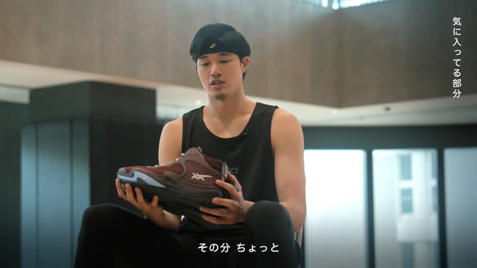 渡邊 雄太（わたなべ ゆうた）選手｜BASKETBALL｜アシックス公式