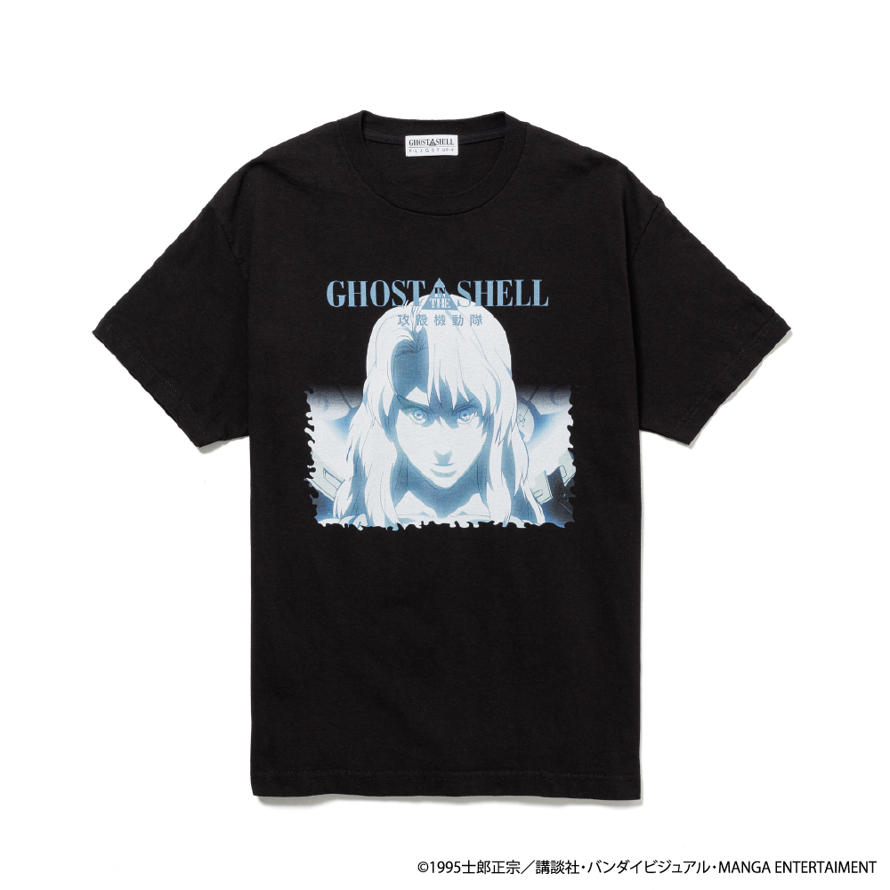 GHOST IN THE SHELL/攻殻機動隊」×「F-LAGSTUF-F」 コラボレーション