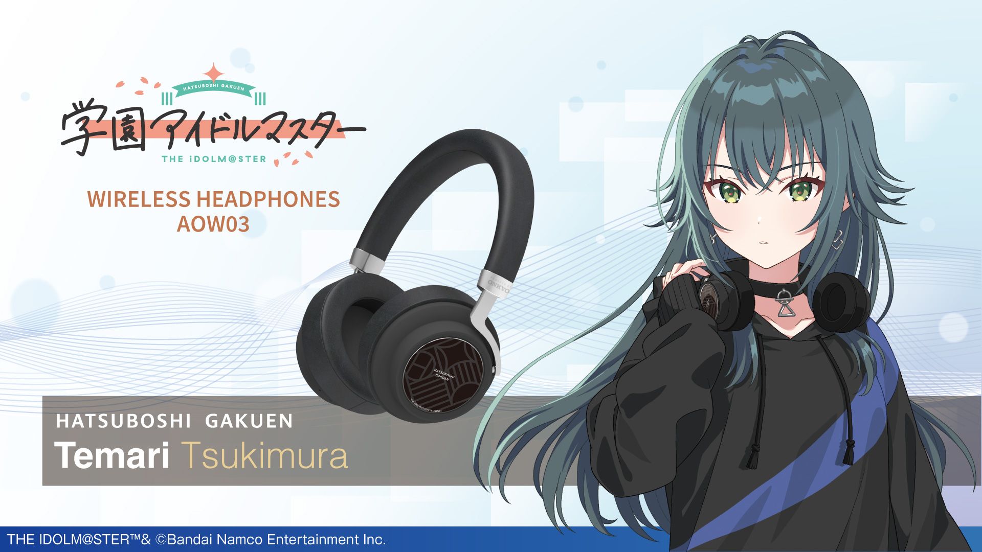 シンデレラ】高級感ただようインテリア、「パーソナルパブミラー