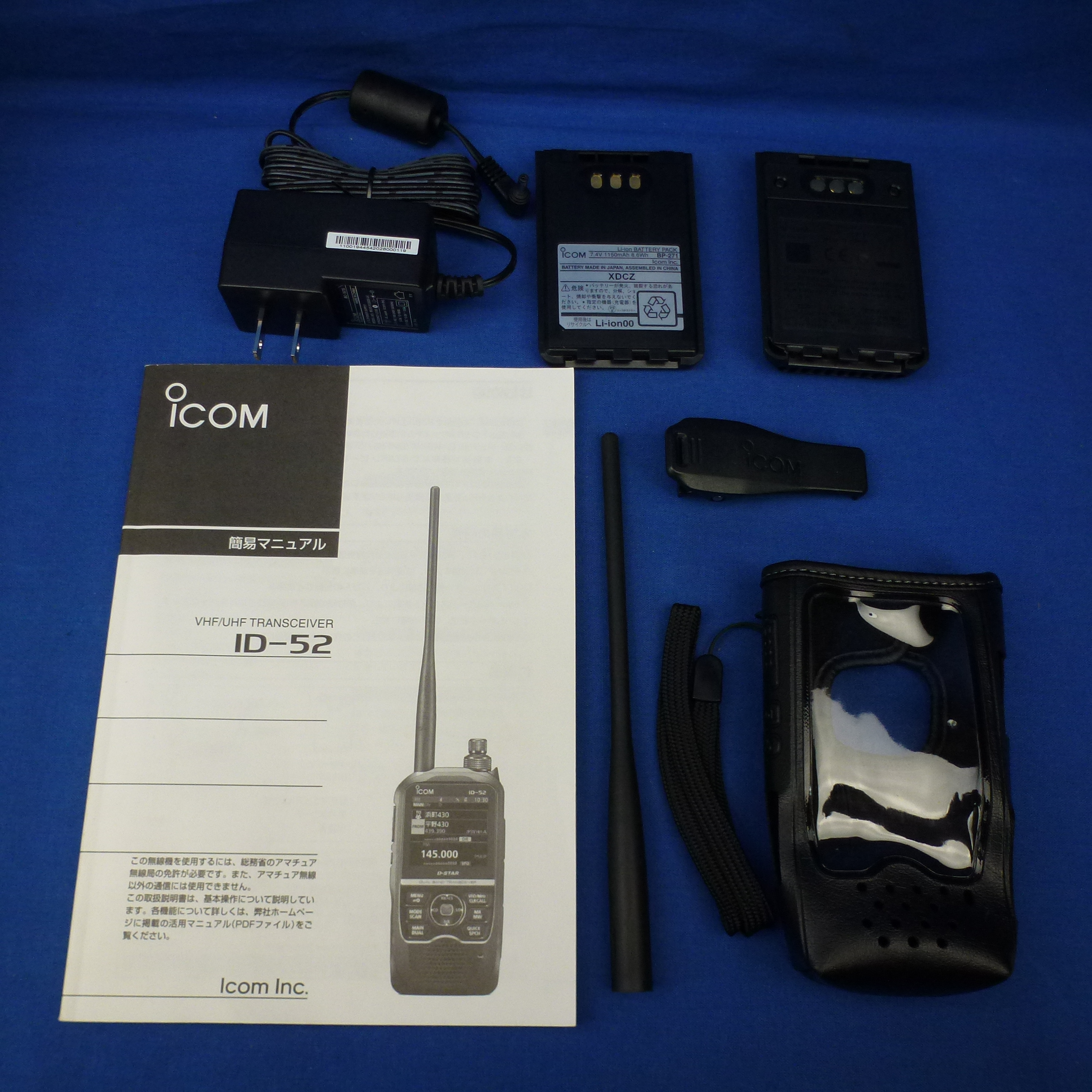 中古品】ID-52 （ID52) 程度【C】附属品【箱/充電器/バッテリー