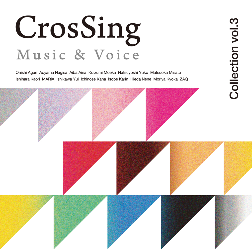CrosSing