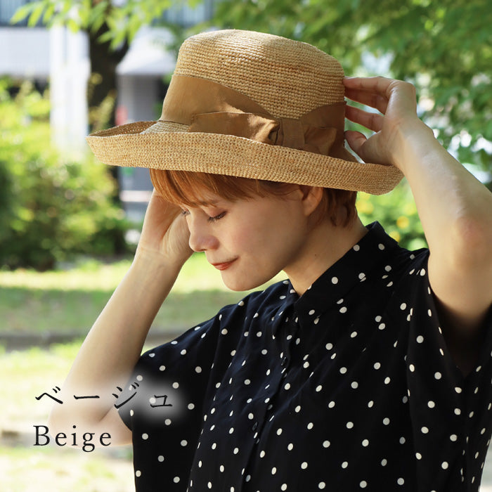 岡本帽子(おかもとぼうし) ラフィア 鍵編み クロッシェ リボン付き