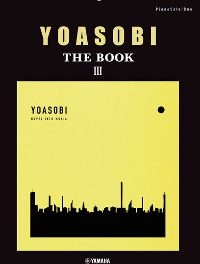 YOASOBI『THE BOOK3』 - — 楽譜専門店 Crescendo alle